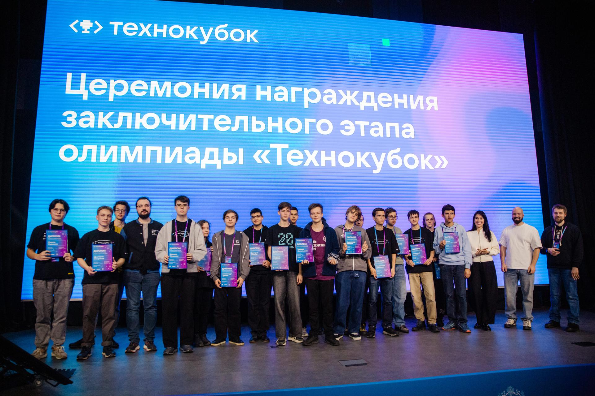 Картинка новости 23868 ...