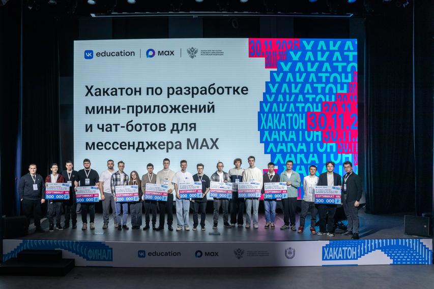 Картинка новости 23762 ...