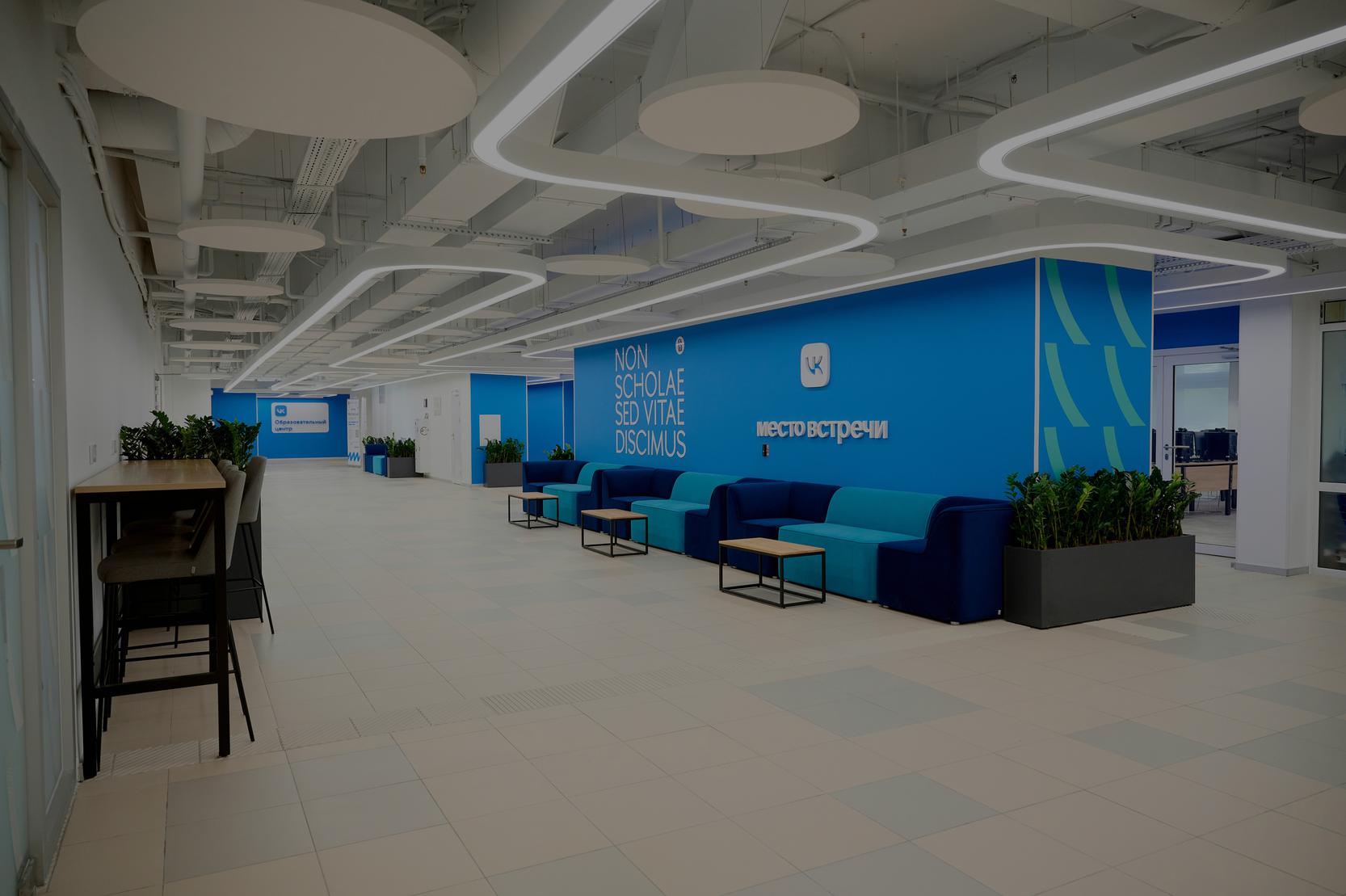 Изображение образовательного центра/проекта