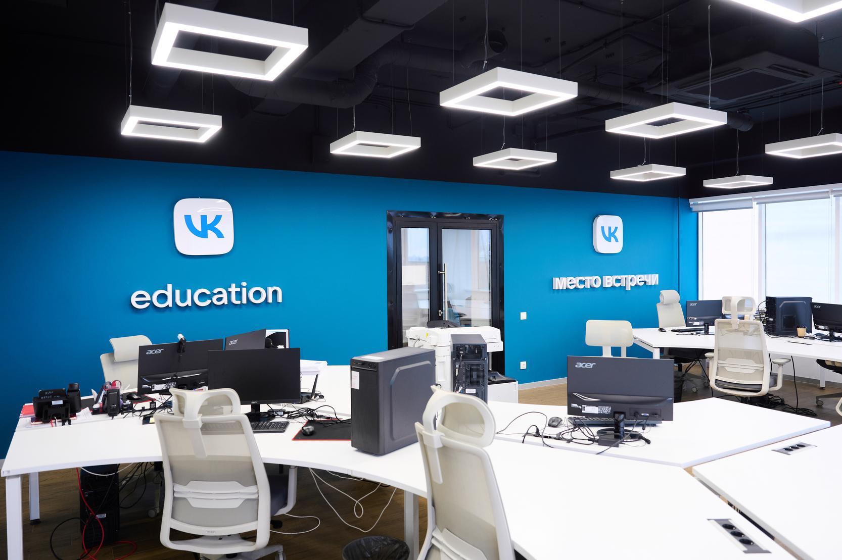 Изображение образовательного центра/проекта