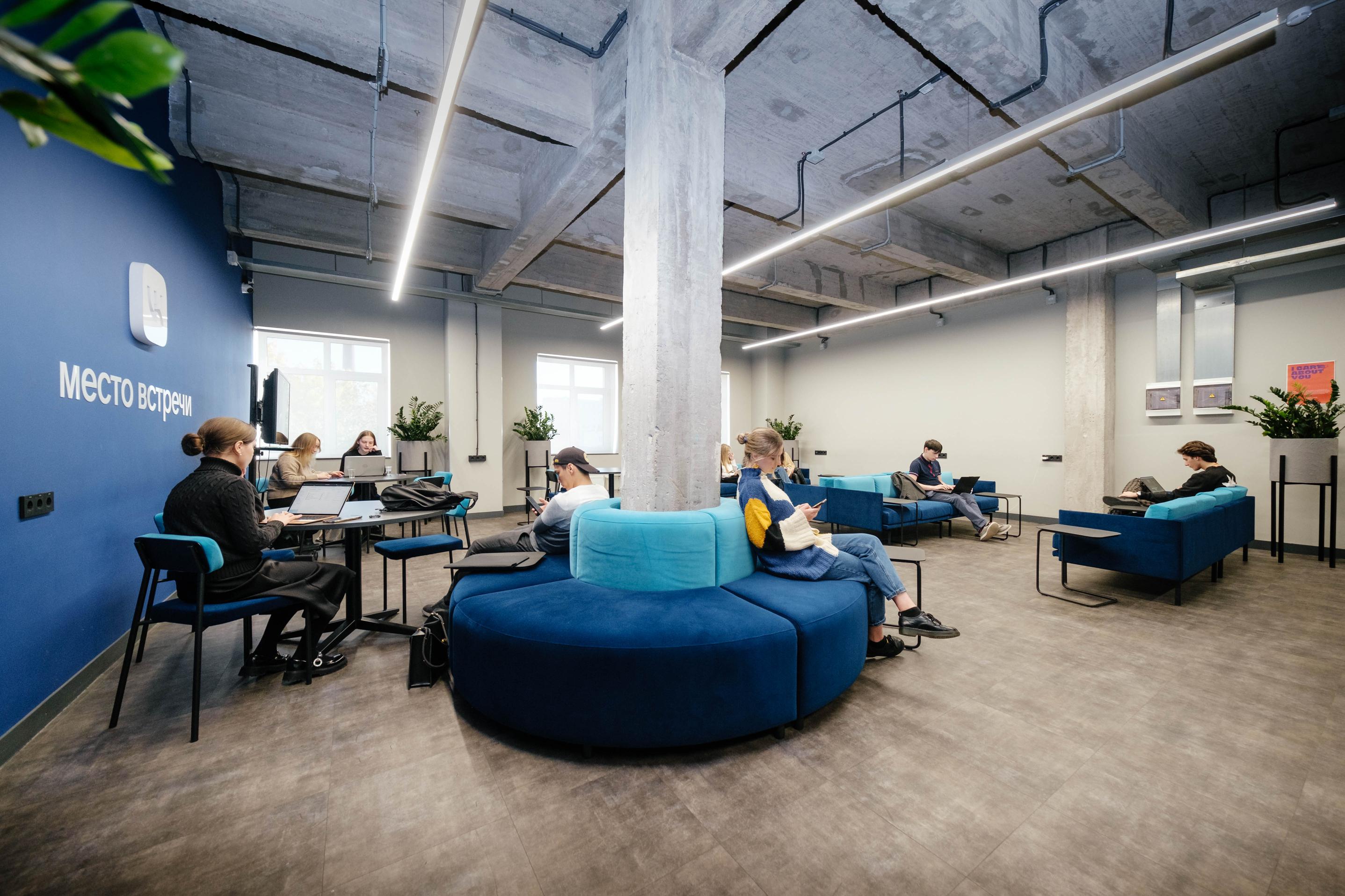 Изображение образовательного центра/проекта