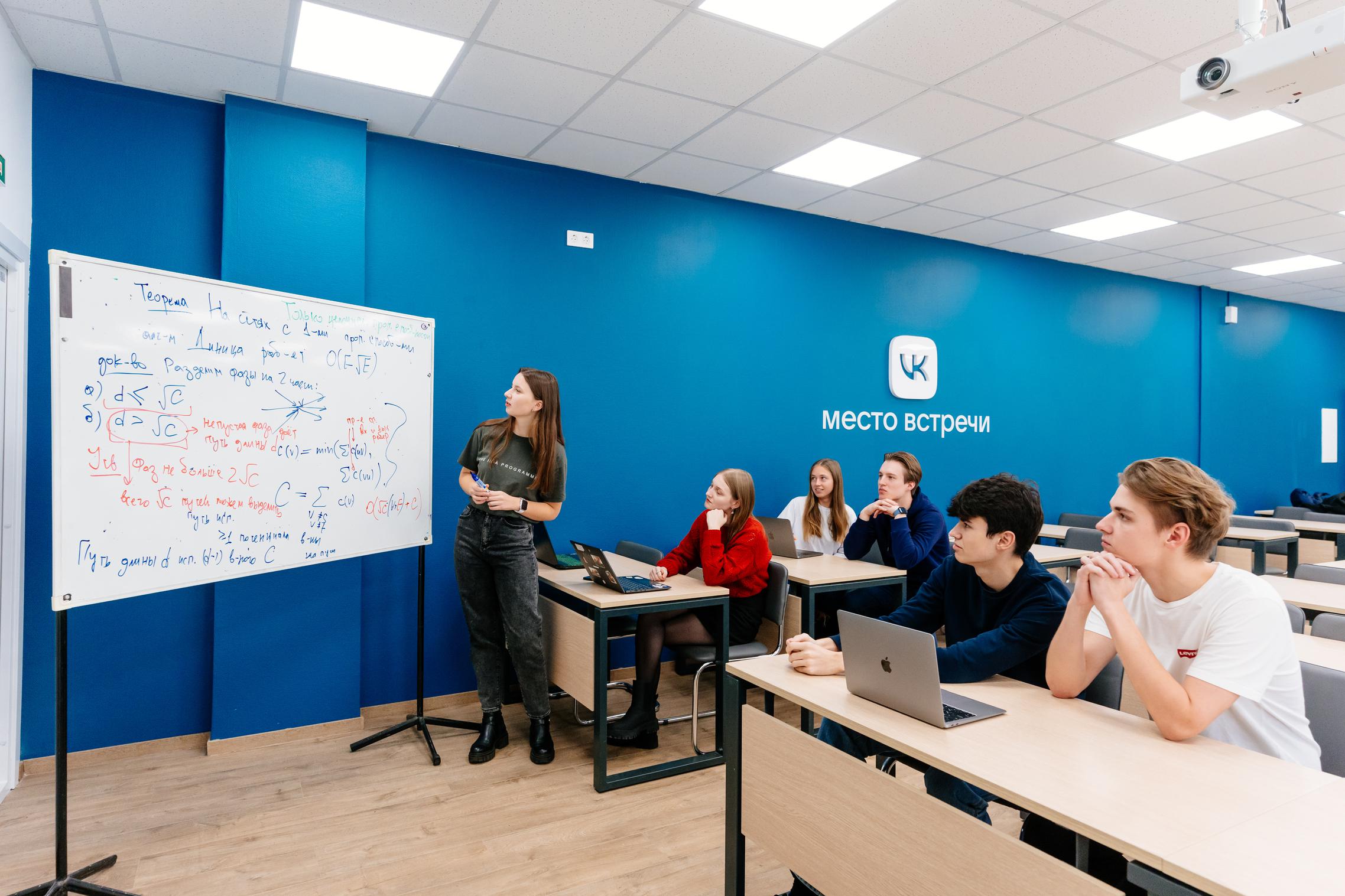 Изображение образовательного центра/проекта