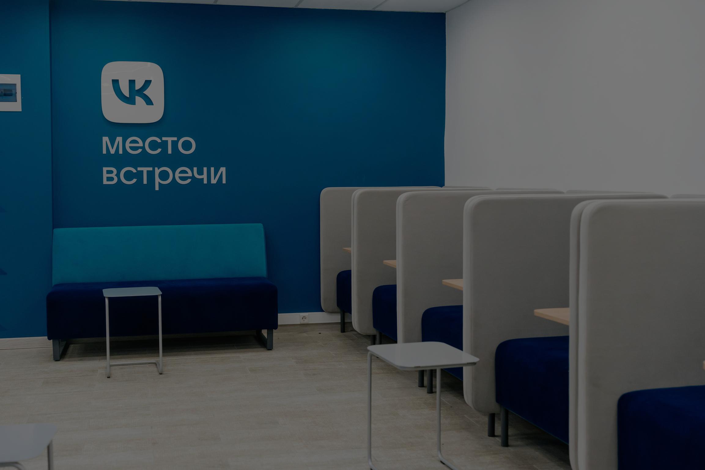 Изображение образовательного центра/проекта