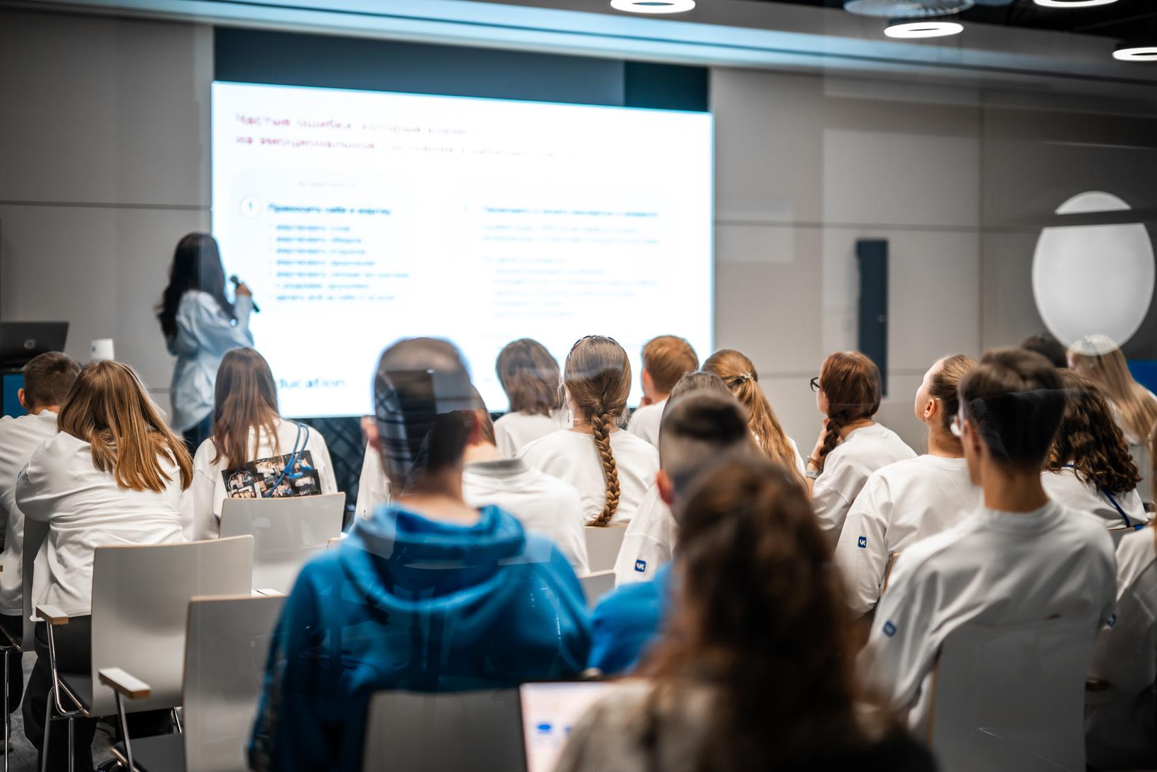 Изображение образовательного центра/проекта