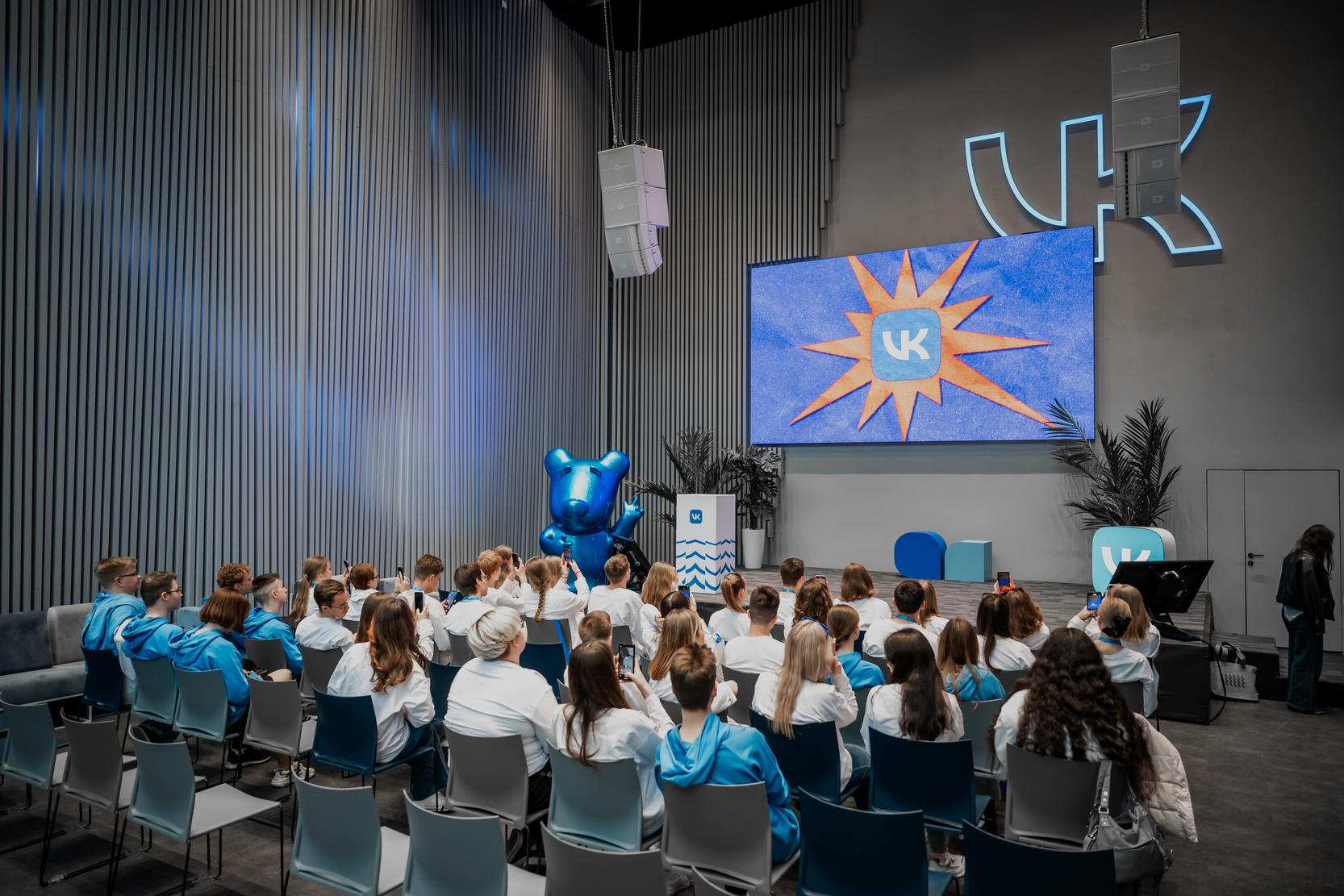 Изображение образовательного центра/проекта