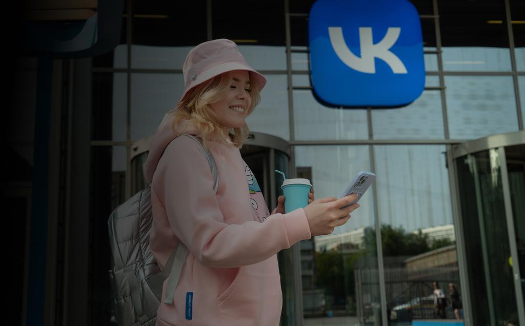 Изображение образовательного центра/проекта