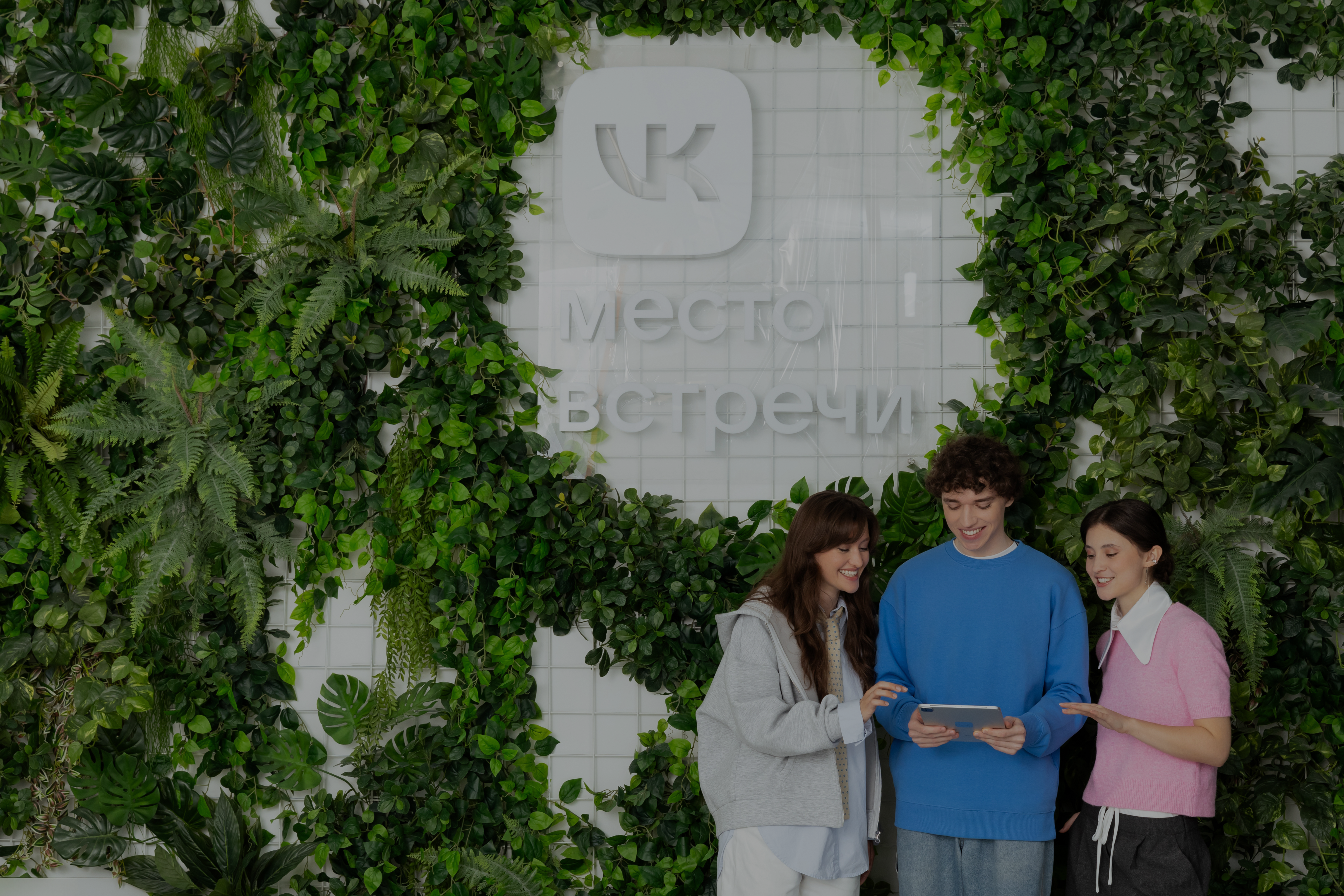 Джесси Джейн порно онлайн