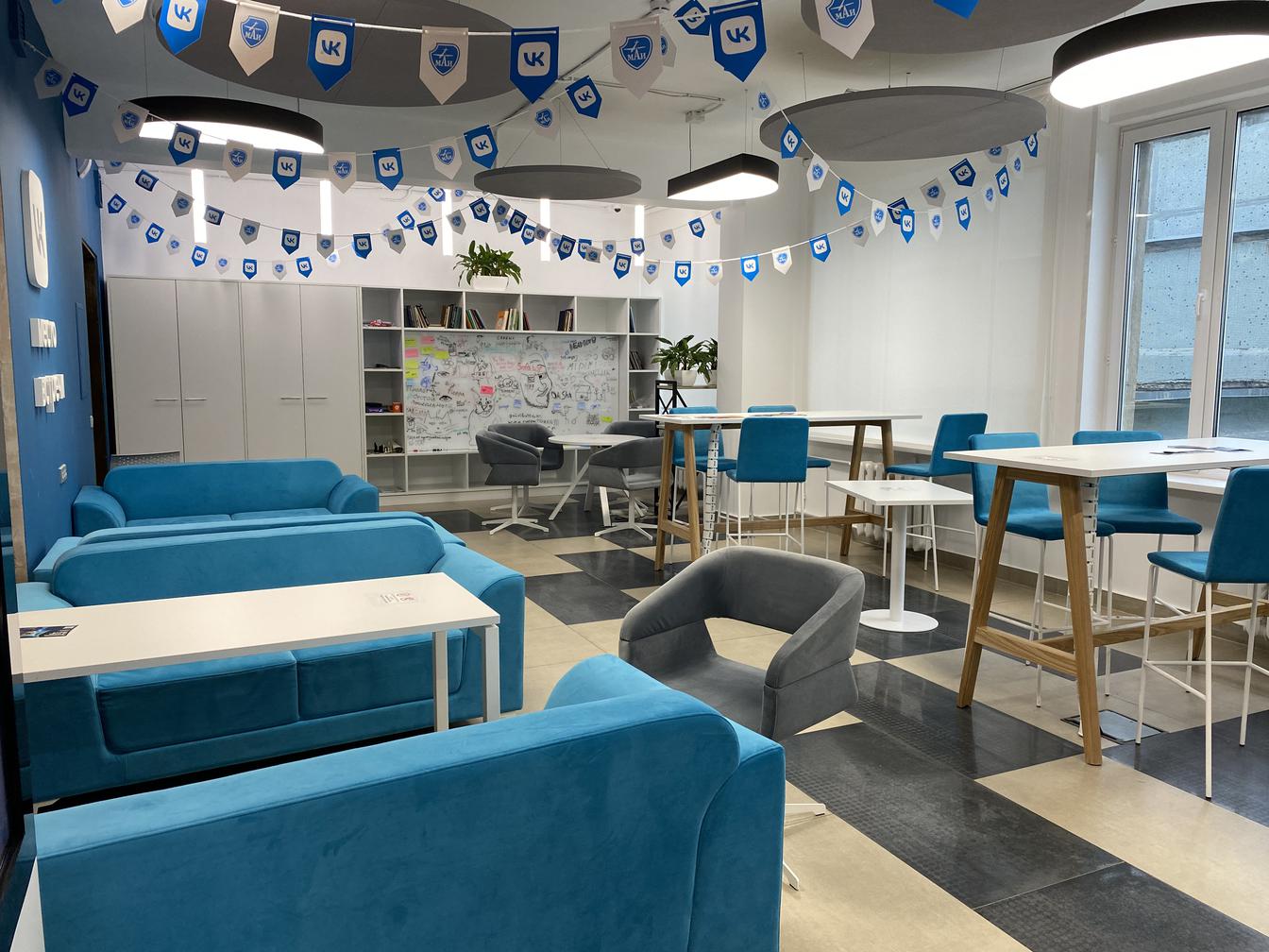 Изображение образовательного центра/проекта