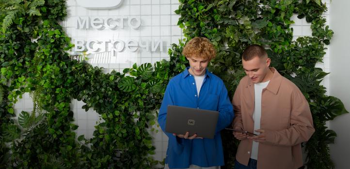 Изображение образовательного центра/проекта