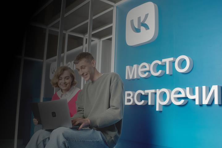 Изображение образовательного центра/проекта