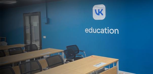 Изображение образовательного центра/проекта