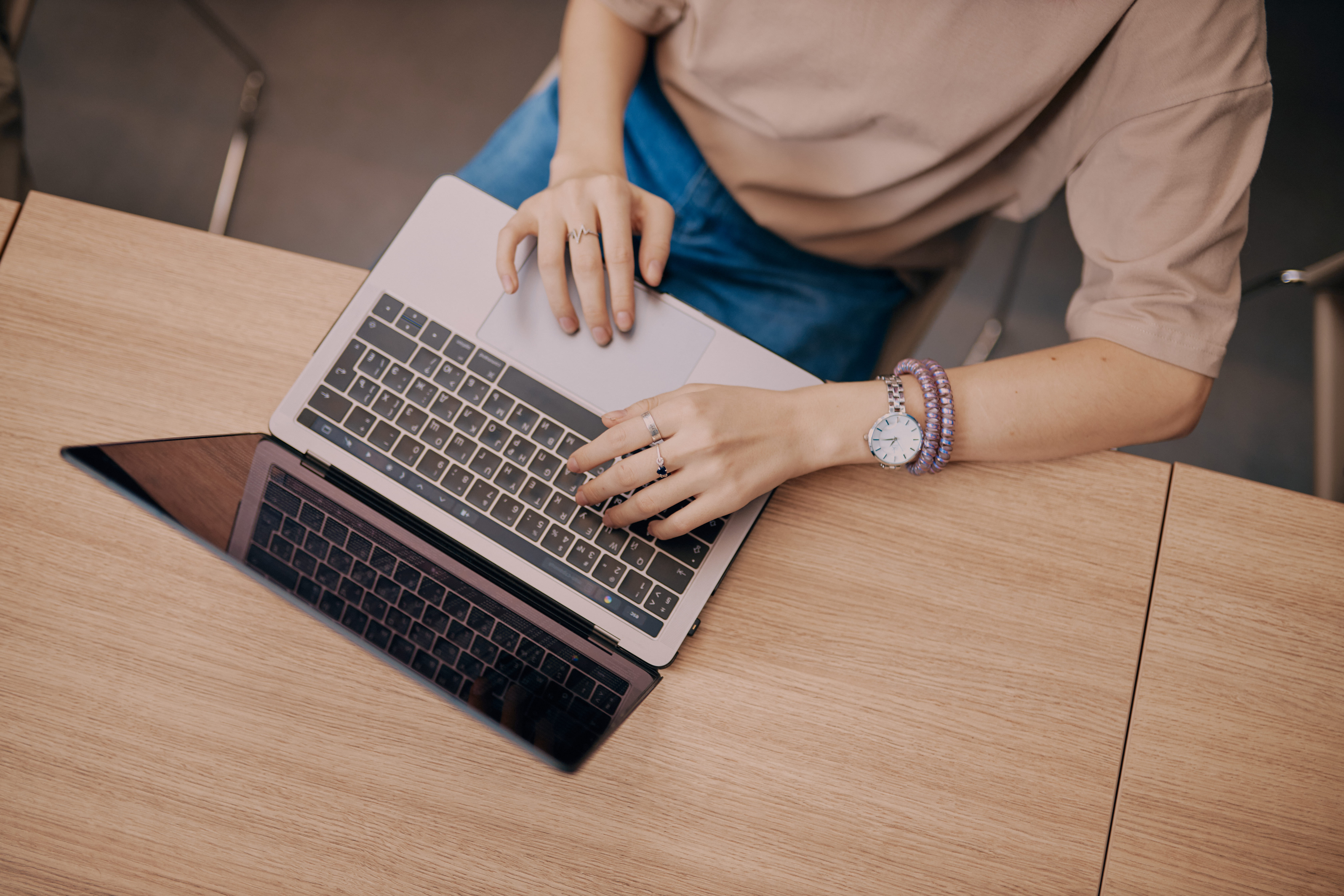 Магистратура